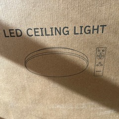 3日間限定！　シーリングライト　6-8畳タイプ　家電購入品の画像