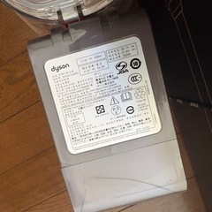 ダイソンの画像