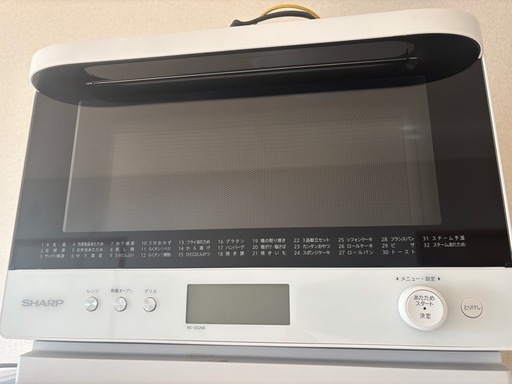 SHARP RE-SS26B-W オーブンレンジ 