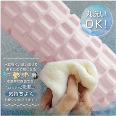 【2025年上半期フォームローラー1位 大小2個セット】グリッド2種類 Gruperフォームローラー2in1 筋膜ローラー 筋膜リリース ミニローラー マッサージローラー 血行促進 グリッドローラー トレーニング スポーツ フィットネス ストレッチ器具 送料無料 ホームローラーの画像