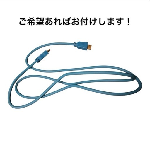 美品！Panasonic DMR-BWT660 DIGA 1TB 2番組同時録画 4K定価60,000円