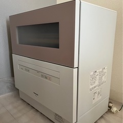 パナソニック 食洗
機 NP-TH4の画像