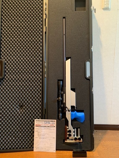最終値下げ22日まで　もはや芸術品　マルゼン　APS   SR-96-20Sカラーグリップ