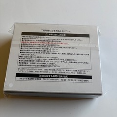 保冷バッグ　スーパードライ付属品　差し上げますの画像