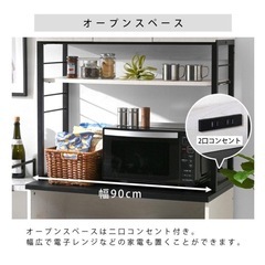 ★2/26迄の方優先★キッチン収納棚※美品※の画像