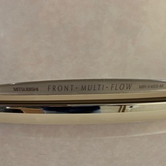 【明日処分 】【無料あげます】三菱電機450L冷蔵庫　　　　 の画像