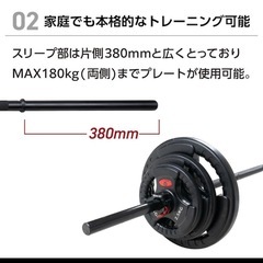バーベルシャフト 200cm ブラック ストレートバー トレーニング 筋トレ エクササイズ ダイエット フリーウエイト ベンチプレス スクワットの画像