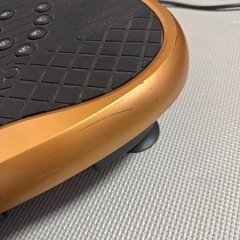 ブルブルマシンの画像