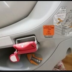 チャイルドシートの画像