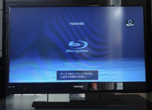 TOSHIBA LED REGZA  32HB2 製造年 2012年