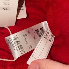 【新品タグ付き】赤色 ズボン 130㎝の画像