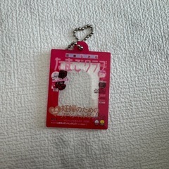 たまごクラブ キーホルダー ガチャガチャ