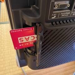 AQUOSテレビの画像