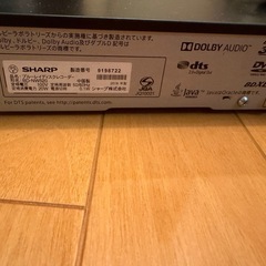 シャープブルーレイディスクレコーダーの画像