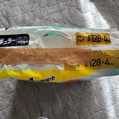 ペットデオシート128➕4枚の画像