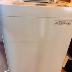 【シャープ】洗濯機の画像
