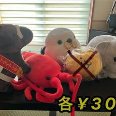 ぬいぐるみの画像