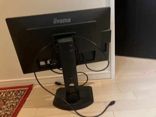 PCモニター iiyama XB2481HSU-B3
