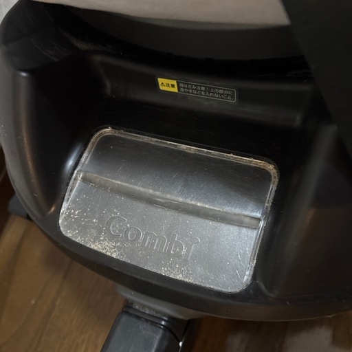 コンビチャイルドシートの通販はau PAY マーケット - 輸入雑貨のネット 