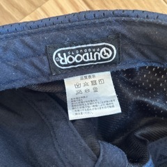 【売ります】outdoorキャップの画像