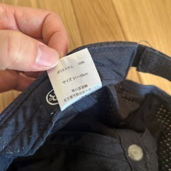 【売ります】outdoorキャップの画像