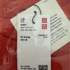 UNIQLO スムースコットンクルーネックセーター 25 ORANGE 3XLの画像