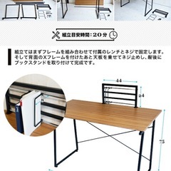 デスク　デスク周り　4点セットの画像