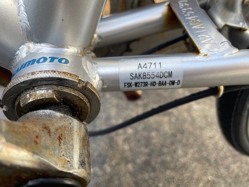 27インチ　シティサイクル　PRATICO 自転車