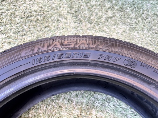 ダンロップ タイヤ 4本セット 165/55R15