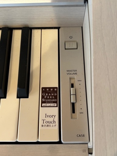 【木製鍵盤】KAWAI 電子ピアノ CA58A（配送相談可・愛知県内）