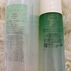 ベネフィーク　ドゥースローション　700ml  エマルジョン1 150ml2本の画像