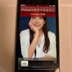 格安！早い者勝ち！iPhone5  ケーブル付きの画像