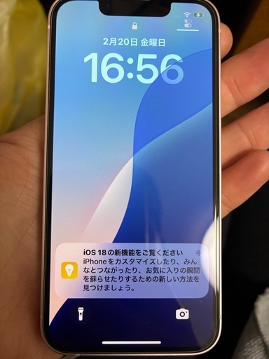 美品！格安！早い者勝ち！iPhone13mini 128GB SIMフリー