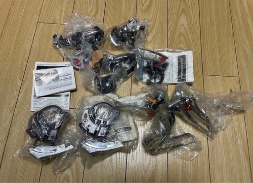 まとめ売り