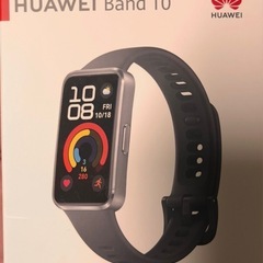 【HUAWEI】band10 アルミ合金版　の画像