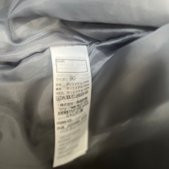 キッズ用ダウンジャケットの画像