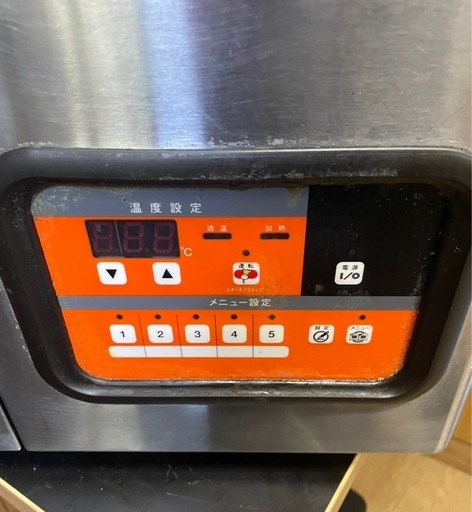 【動確済み】マルゼン 業務用 電磁フライヤー IHフライヤー 卓上タイプ MIF-12TD 単相 200V 幅370×奥670×高さ350+150mm 厨房機材 大阪