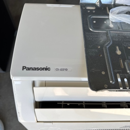 パナソニックエオリア2.2kw　ルームエアコン　21年製