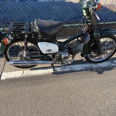 土日希望。スーパーカブ50の画像