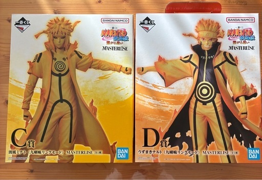 一番くじ　NARUTO　ナルト　ミナト