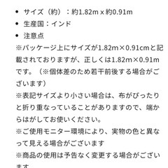オーガニック　無漂白コットン2セット＊商品説明必読＊の画像