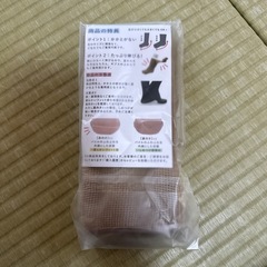 足ラクダさんの靴下の画像