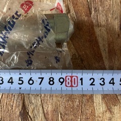 コンクリートバイブレーター MSX 三笠の画像