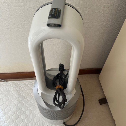 Dyson HOT &cool