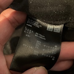 <他洋服とまとめ割引有> ズボン　Mサイズの画像