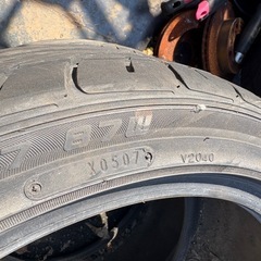 215/45R17の画像