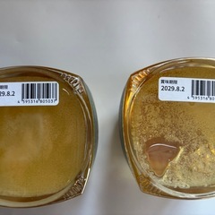 北海道鶴居村百花蜜はちみつ2個セットの画像