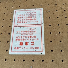 ベビーベッド  赤ちゃん用ベッド こども用ベッドの画像