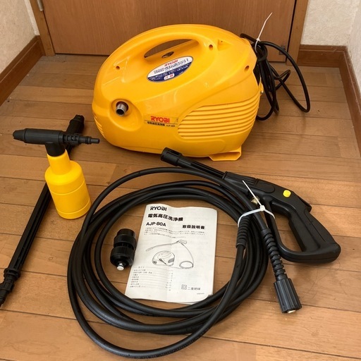 RYOBI 高圧洗浄機 AJP-80A