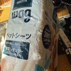 バッグとペットシート
の画像